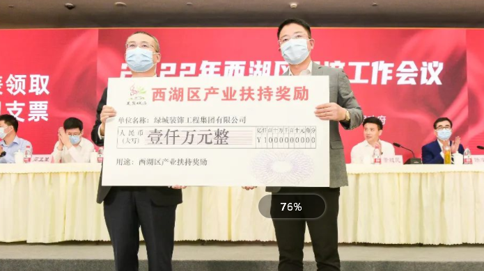 NG娱乐·(中国区)相信品牌的实力官网