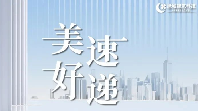 NG娱乐·(中国区)相信品牌的实力官网
