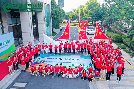 NG娱乐·(中国区)相信品牌的实力官网