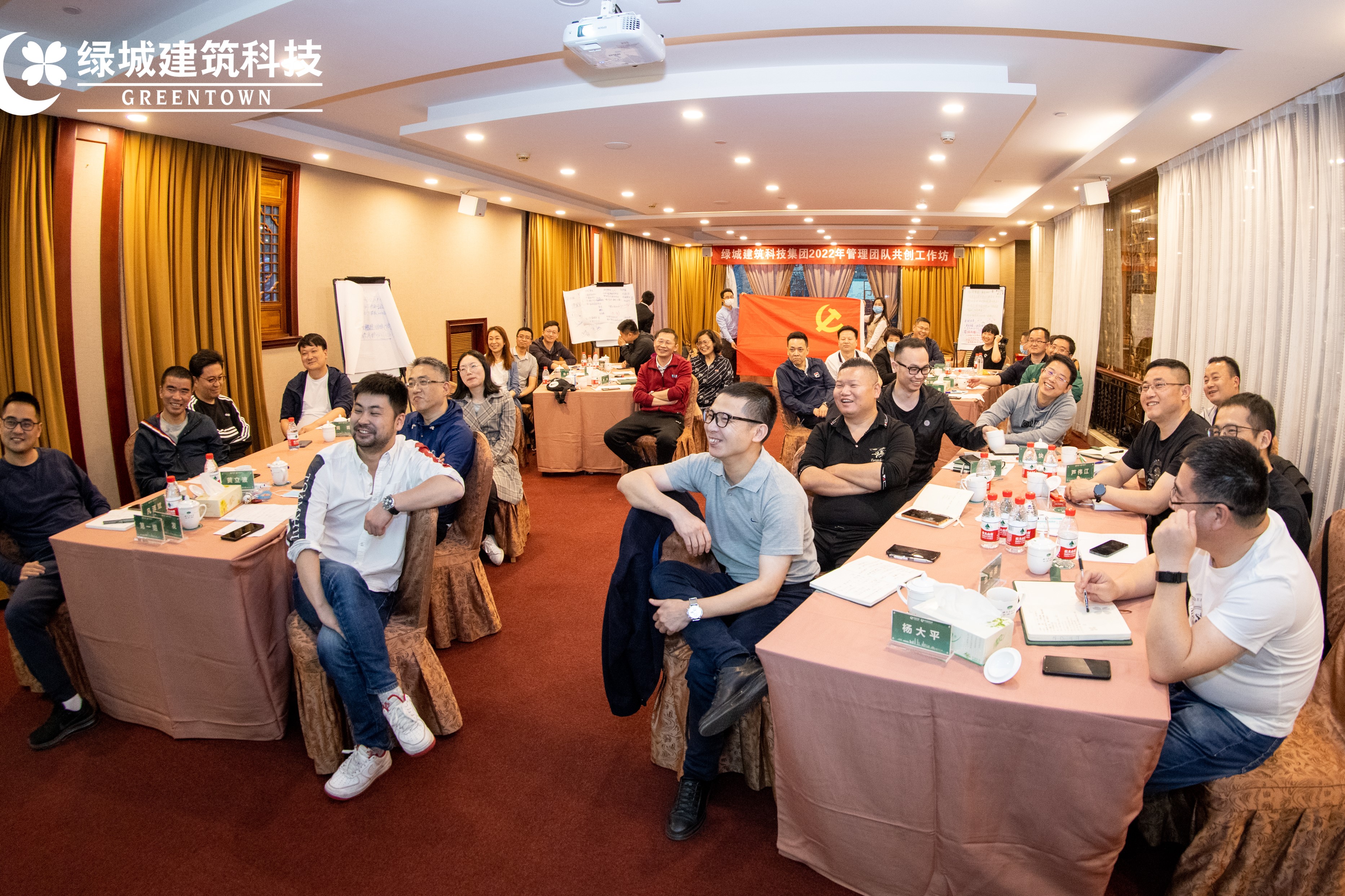 NG娱乐·(中国区)相信品牌的实力官网