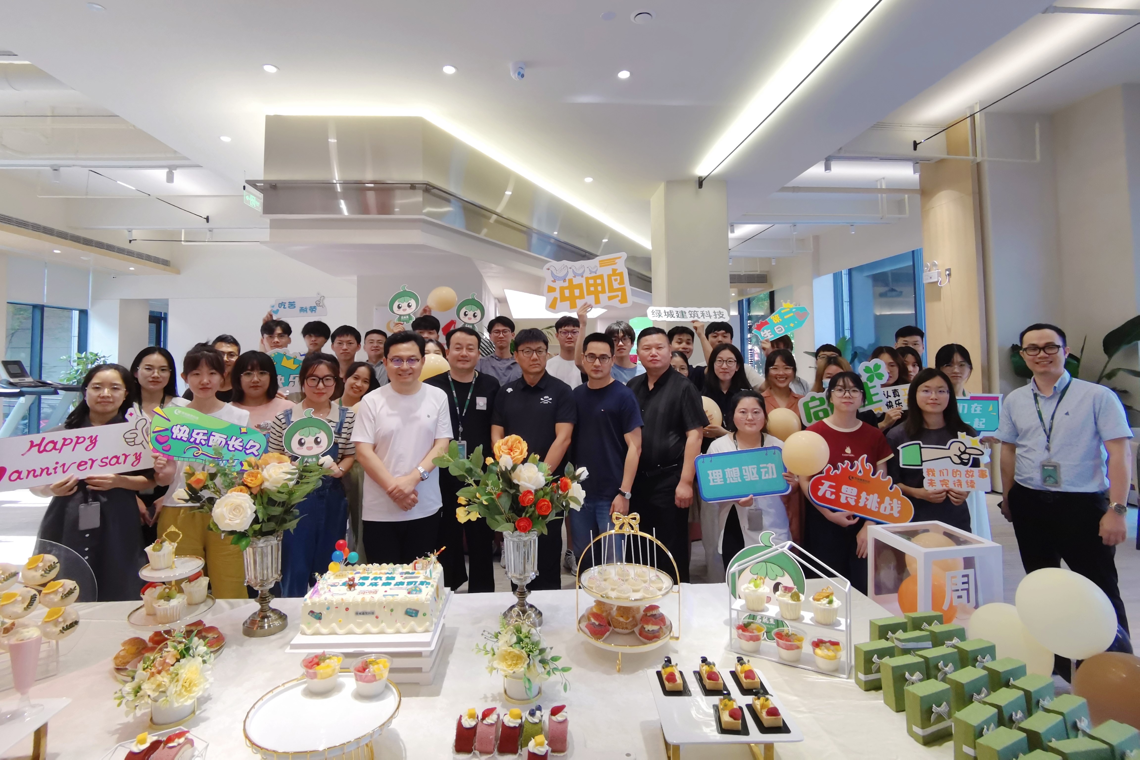 NG娱乐·(中国区)相信品牌的实力官网