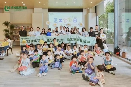 NG娱乐·(中国区)相信品牌的实力官网