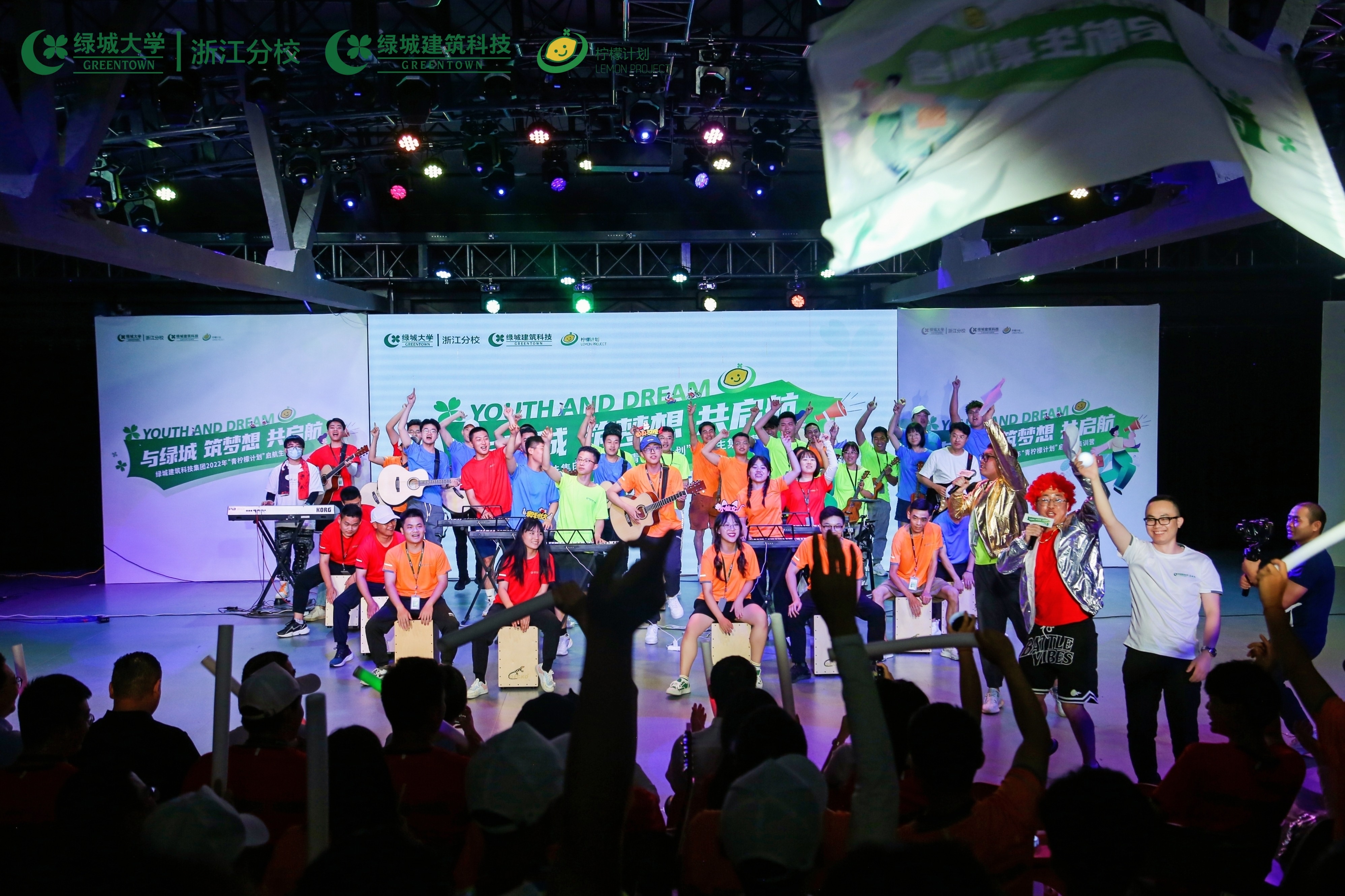 NG娱乐·(中国区)相信品牌的实力官网