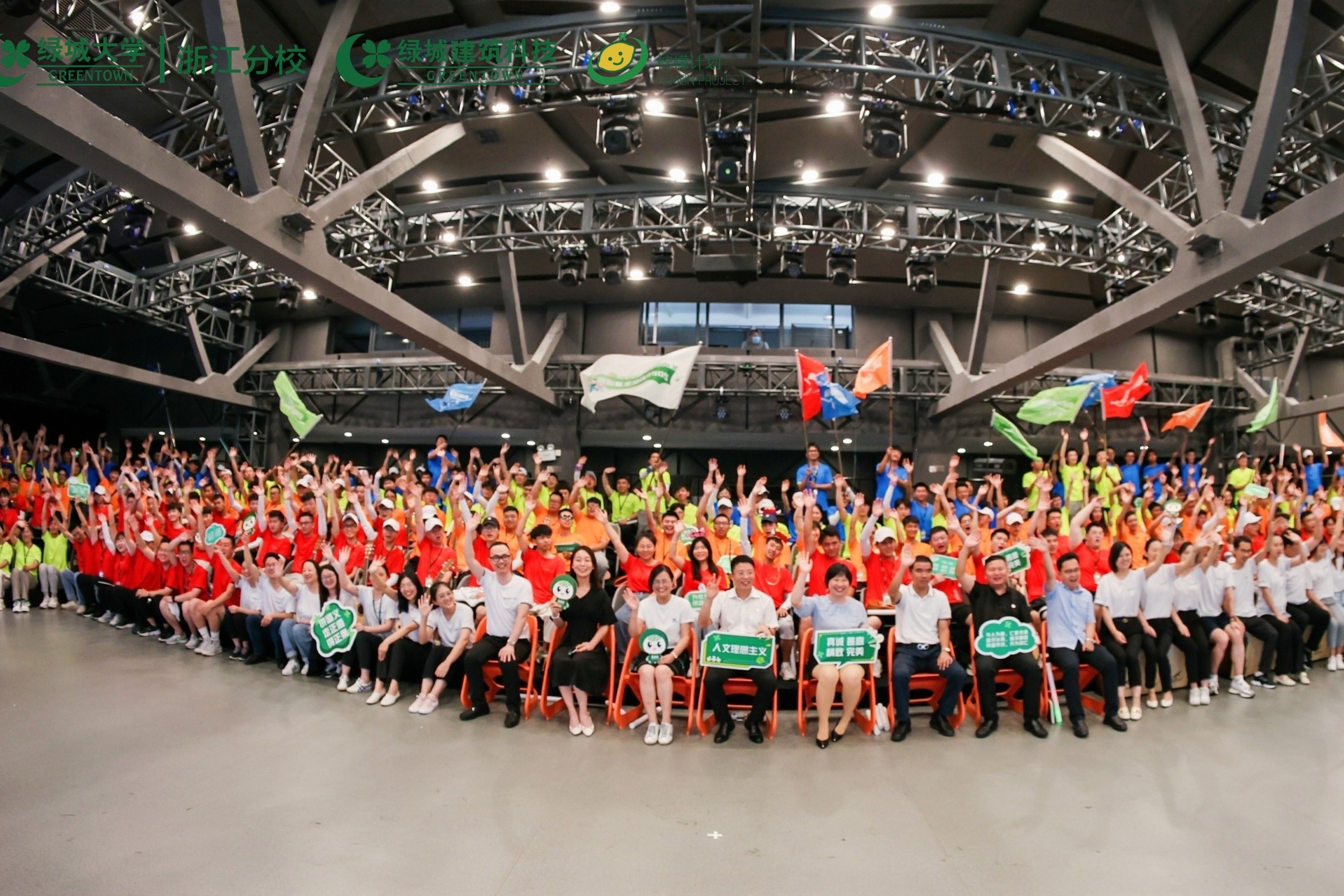 NG娱乐·(中国区)相信品牌的实力官网