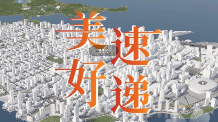 NG娱乐·(中国区)相信品牌的实力官网