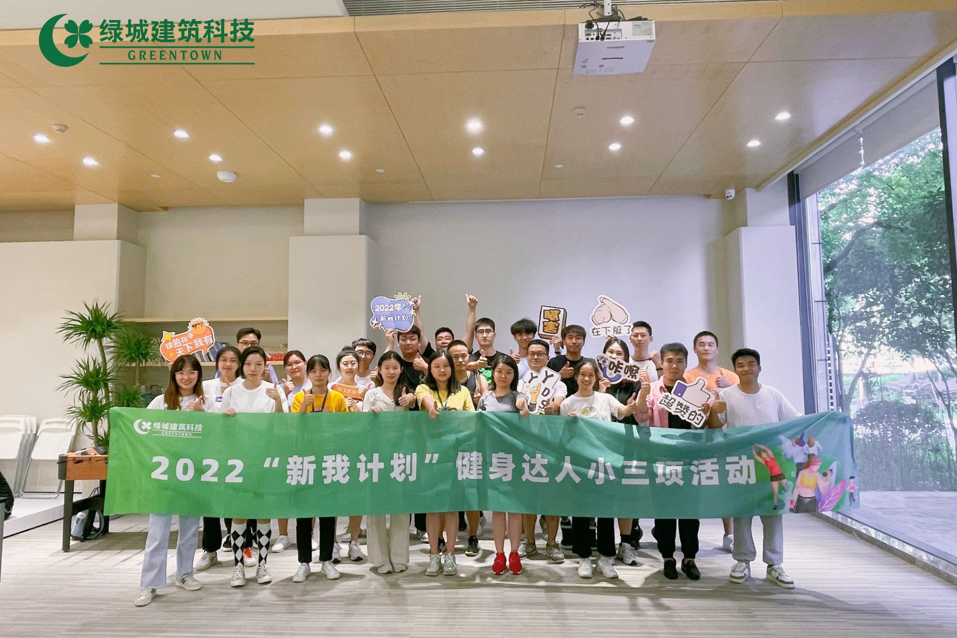 NG娱乐·(中国区)相信品牌的实力官网