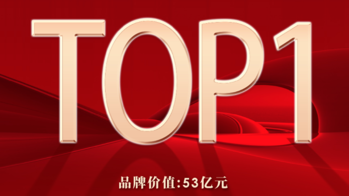 NG娱乐·(中国区)相信品牌的实力官网