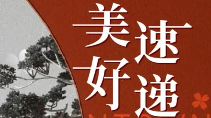 NG娱乐·(中国区)相信品牌的实力官网