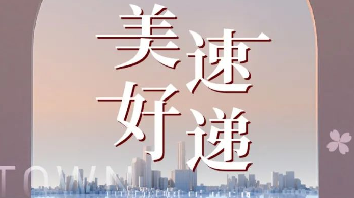 NG娱乐·(中国区)相信品牌的实力官网