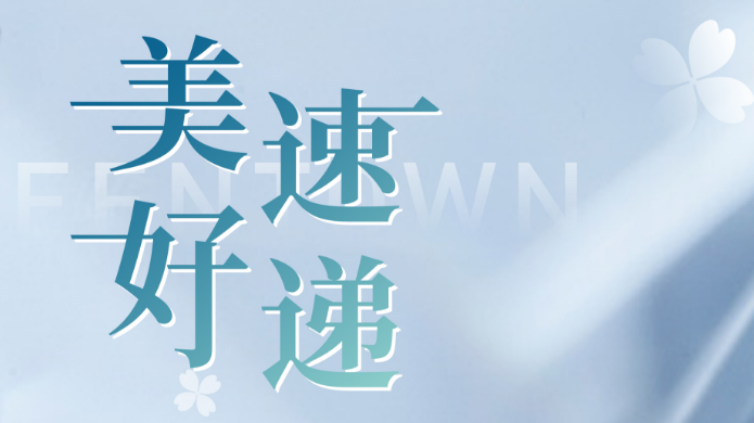 NG娱乐·(中国区)相信品牌的实力官网