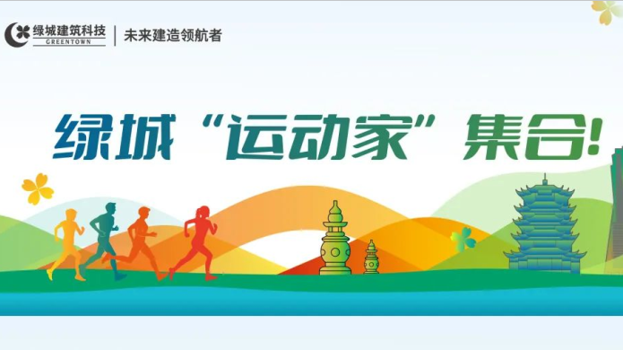 NG娱乐·(中国区)相信品牌的实力官网